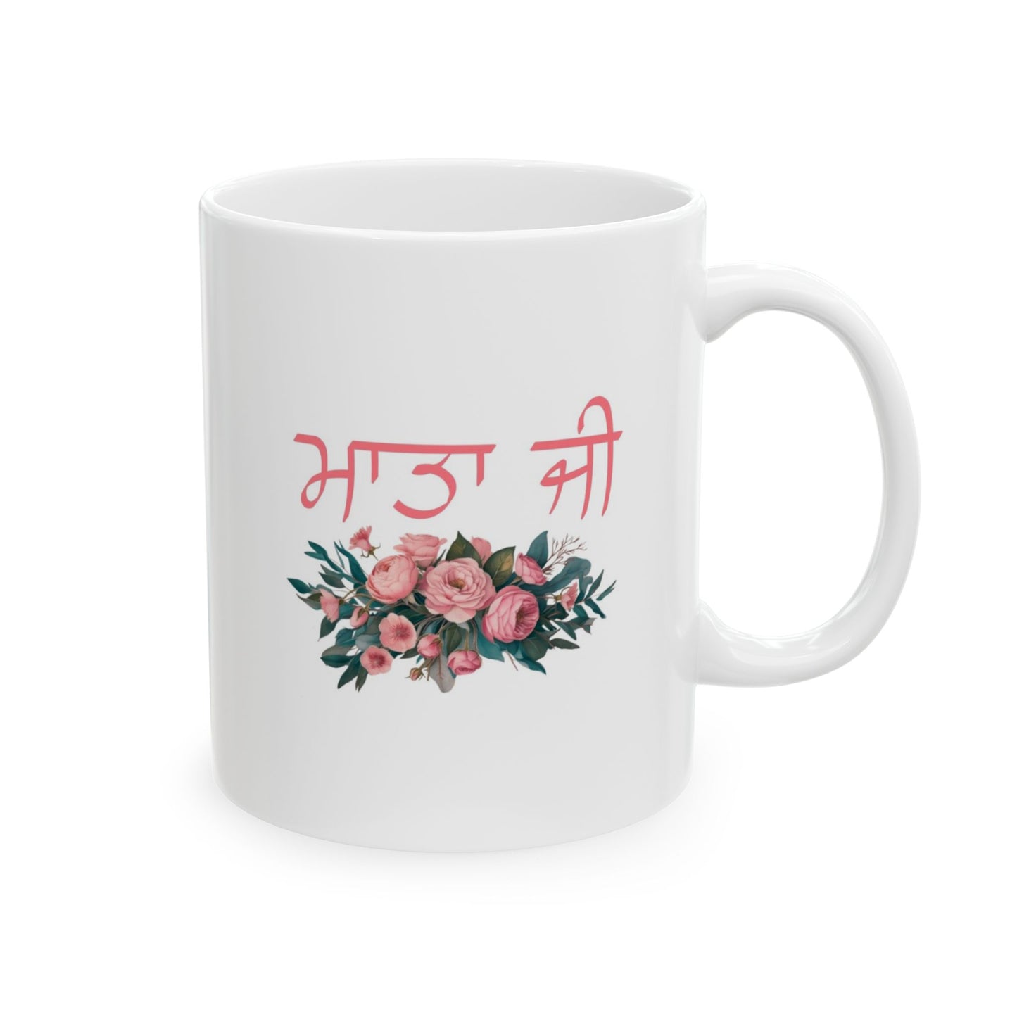 Punjabi Mom Ceramic Mug (Cha da Cup)