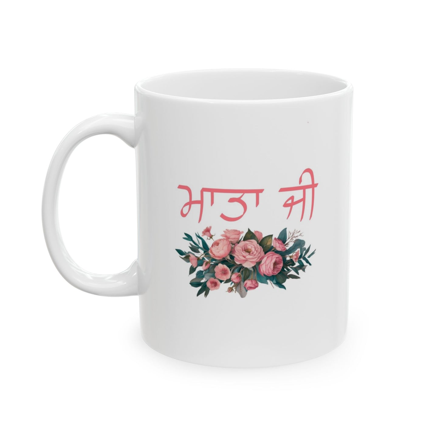 Mug for Punjabi moms